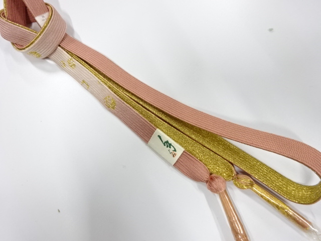 Japanese Kimono / Accessories Silk